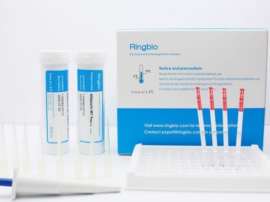 Aflatoxin B1 Rapid Test Kit